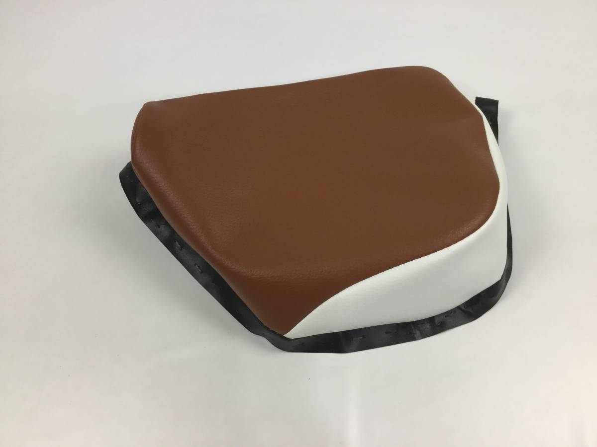 ホンダ リトルカブ シート生地 茶 白 ツートン 純正シート用 シートカバー 01 C50 検カブ スーパーカブ 社外品 売買されたオークション情報 Yahooの商品情報をアーカイブ公開 オークファン Aucfan Com ホンダ リトルカブ シート生地 茶 白 ツートン 純正シート用 シートカバー 01 C50 検カブ スーパーカブ 社外品 売買されたオークション情報 Yahooの商品情報をアーカイブ公開 オークファン Aucfan Com
