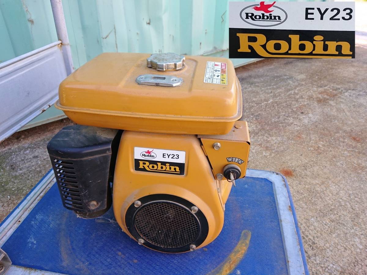 M-1673⑦: 【直接引取限定】Robin ロビン EY23 ガソリンエンジン 6馬力 