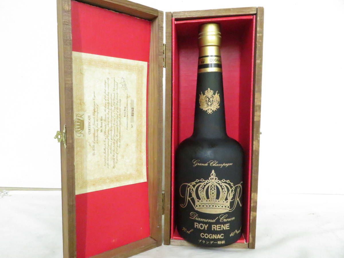 未開栓】ロイレーヌ ダイヤモンドクラウン ブランデー コニャック ROY
