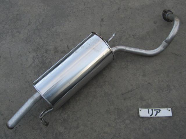 格安，限定SALE コンフォート SXS13Y リアマフラー 17430-7B340 送料 M1(その他)｜売買されたオークション情報、yahooの商品情報をアーカイブ公開 - オークファン トヨタ用