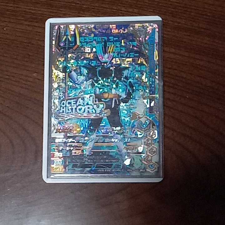 ガンバライジング Rm2 Lr 仮面ライダーデュランダル レジェンドレア 売買されたオークション情報 Yahooの商品情報をアーカイブ公開 オークファン Aucfan Com