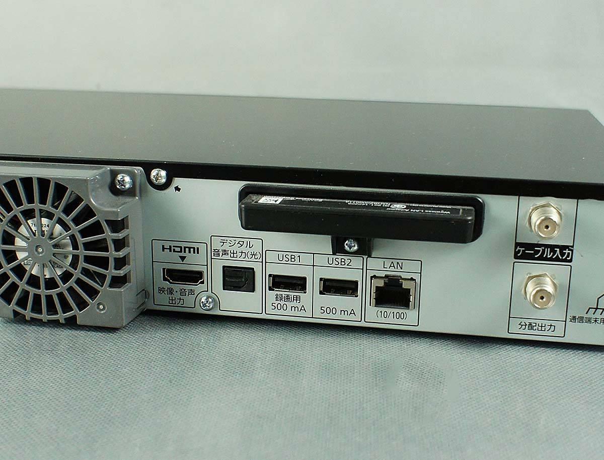 台数限定sale TZ-HDT620PW ケーブルTV STB 録画OK Panasonic HDD500GB