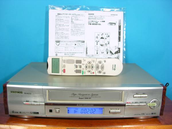 HITACHI ビデオデッキ 7B-BS810 HITACHI ビデオデッキ 7B-BS810