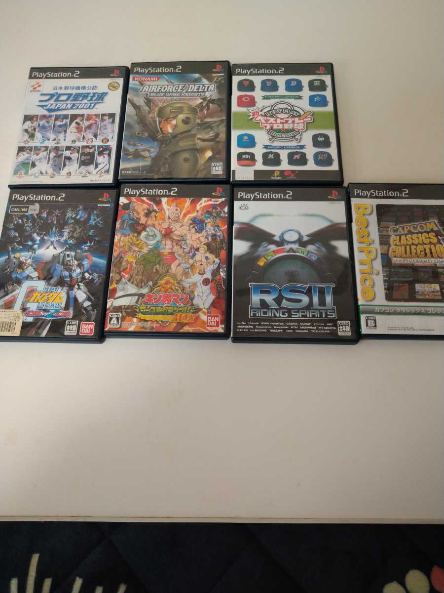プレイステーション2 ソフトカセットまとめ売り