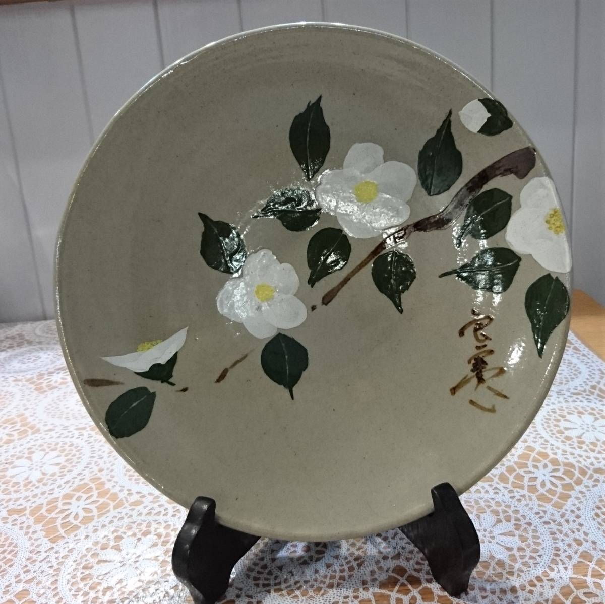 因久山焼 芦澤良憲造 椿絵皿 大皿 27cm 皿立付き