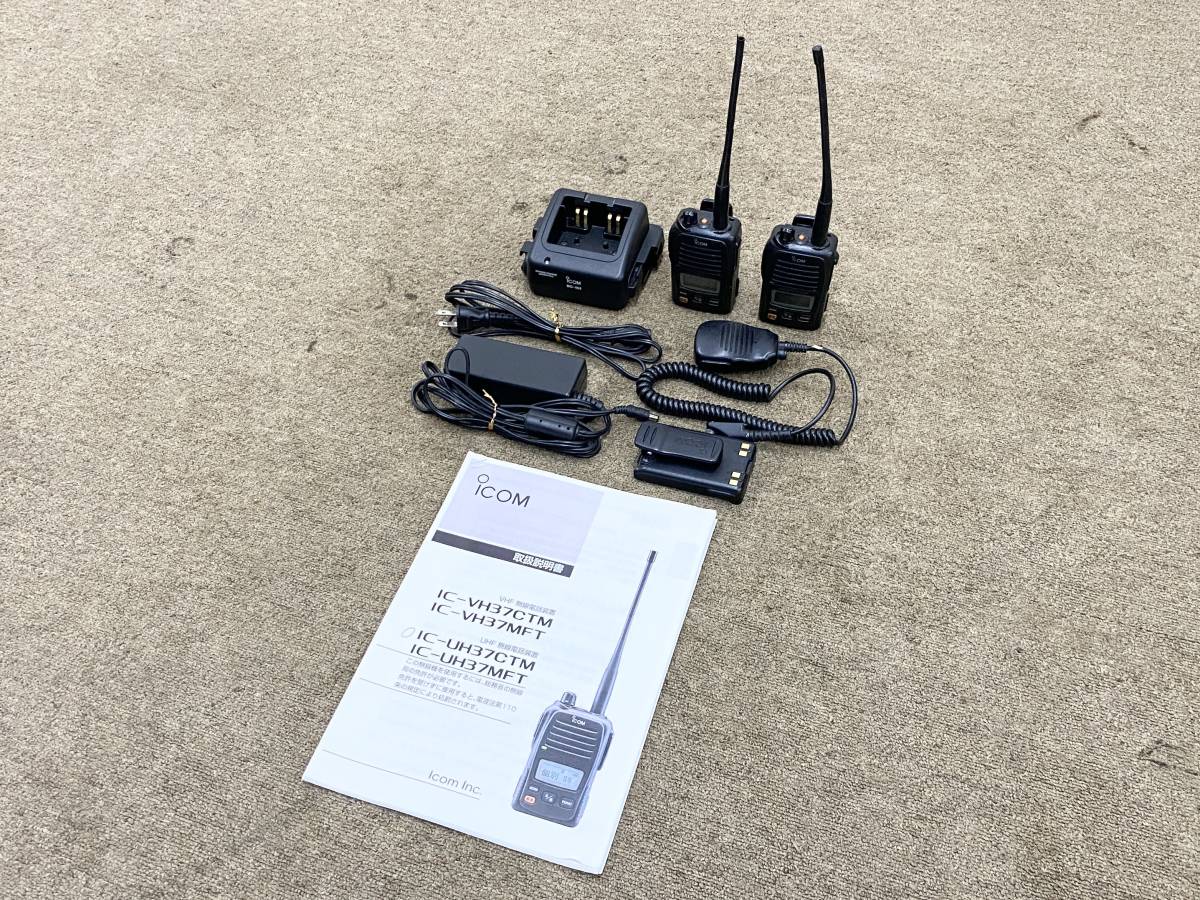 m1057656438.1