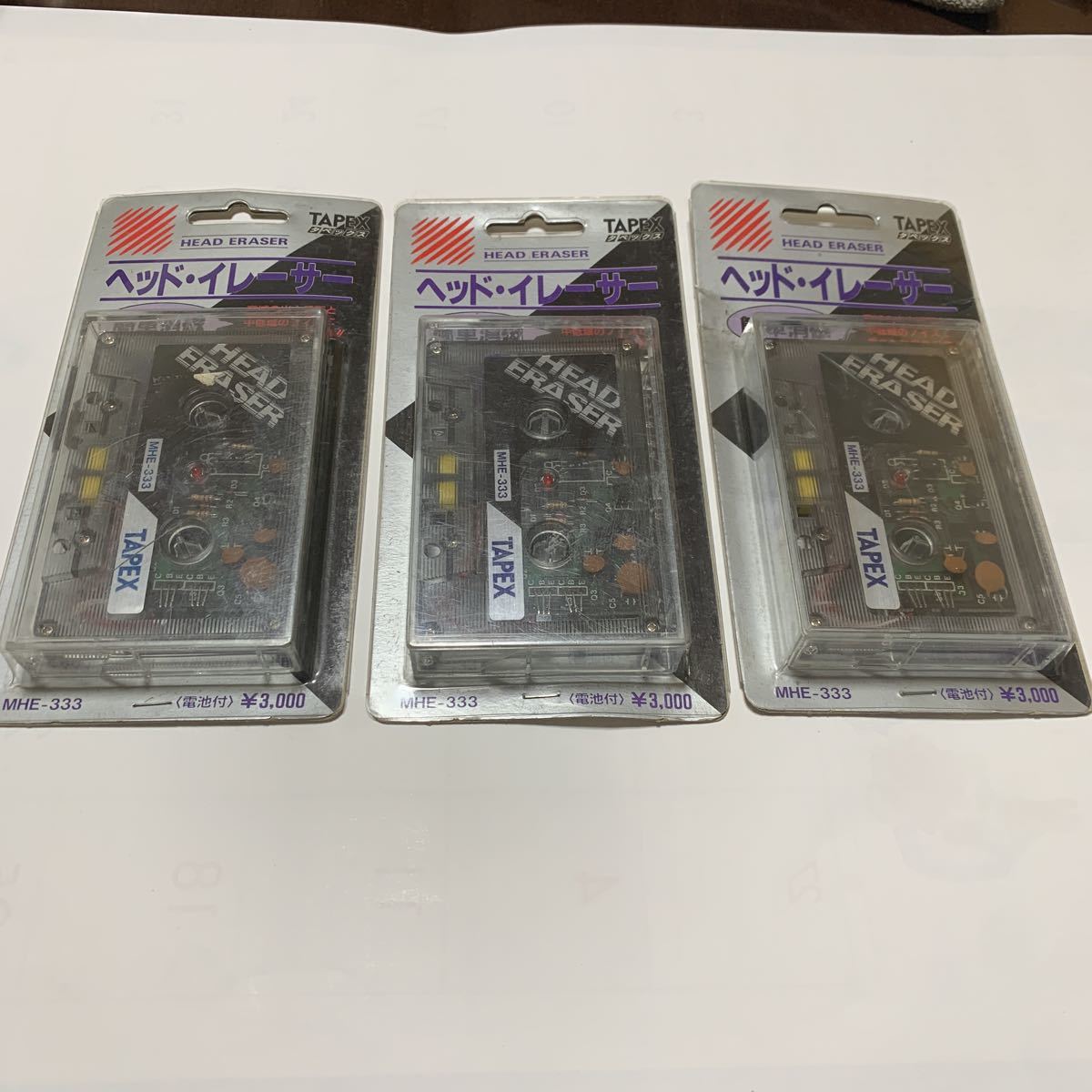 - TAPEX MHE-333 ヘッドイレーサー メルカリ Yahoo!オークション HEAD ERASER ＭＨＥ３３３ 入札者の順位 ヘッド イレーサー の入札履歴 Eraser ヘッド・イレーサー未開封 Global