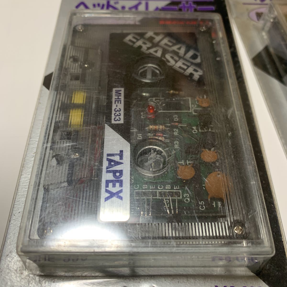 ヘッド イレーサー HEAD ERASER MHE-333 TAPEX の入札履歴 - 入札者の順位
