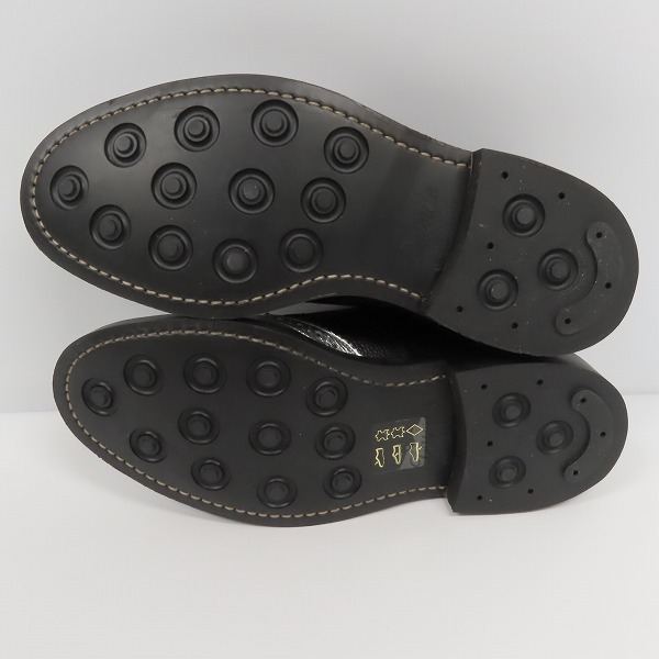 SOPHNET.× Tricker
