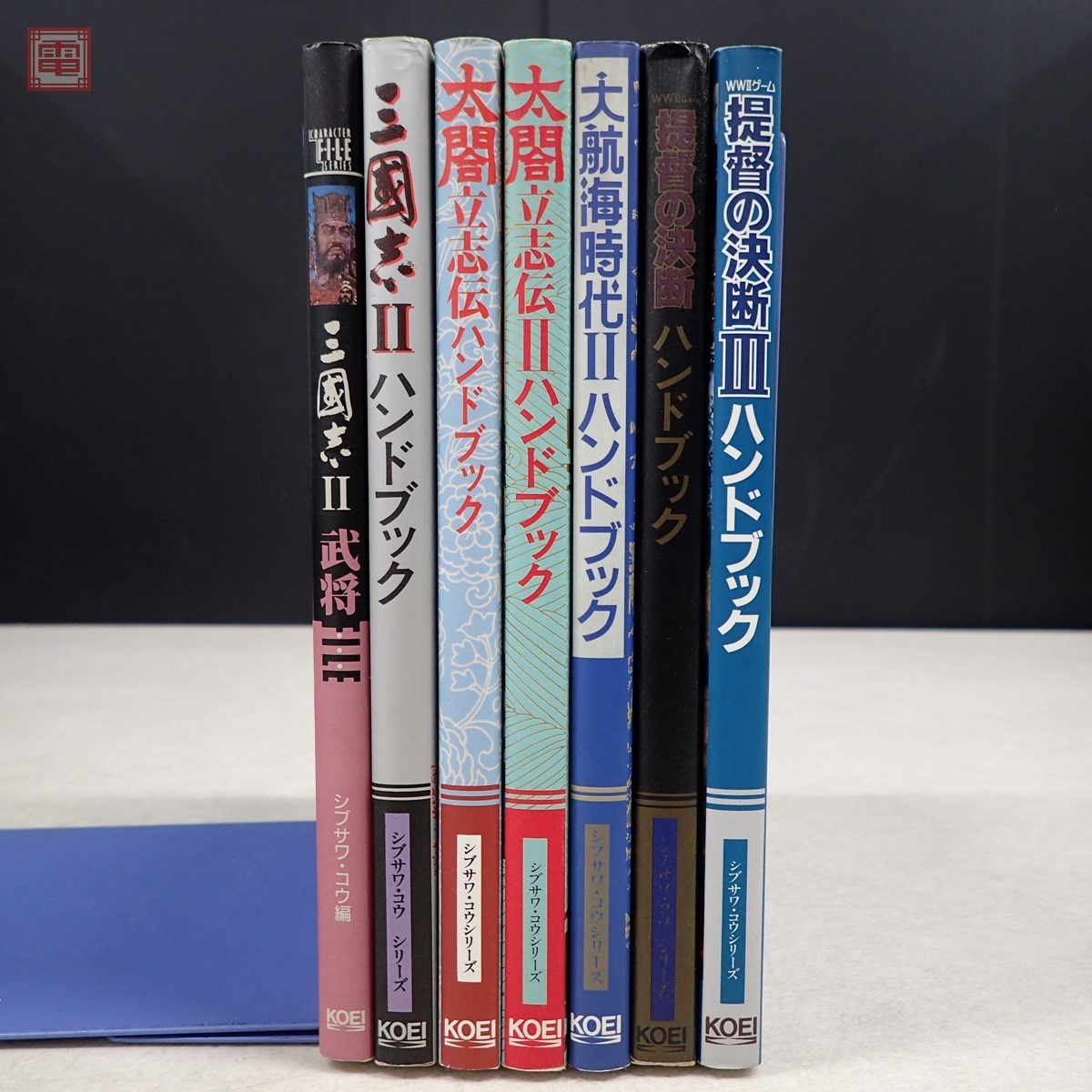 三國志ii 太閤立志伝 太閤立志伝ii 大航海時代ii 提督の決断 提督の決断iii 光栄ソフト 攻略本 ハンドブックまとめて7冊セット Koei 10 ロールプレイング 売買されたオークション情報 Yahooの商品情報をアーカイブ公開 オークファン Aucfan Com