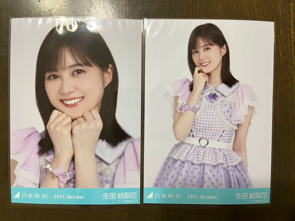 瀧野由美子 サイン チェキ STU48 【公式通販】