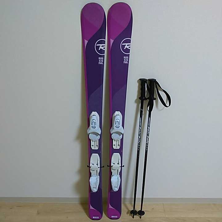 中古 裏返ら ロシニョール3点セット スキー板、ビンディング、ストック 
