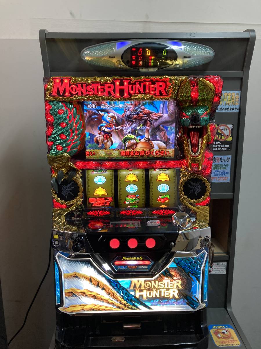 モンスターハンター 月下雷鳴 モンキーターン3 アミューズ仕様 