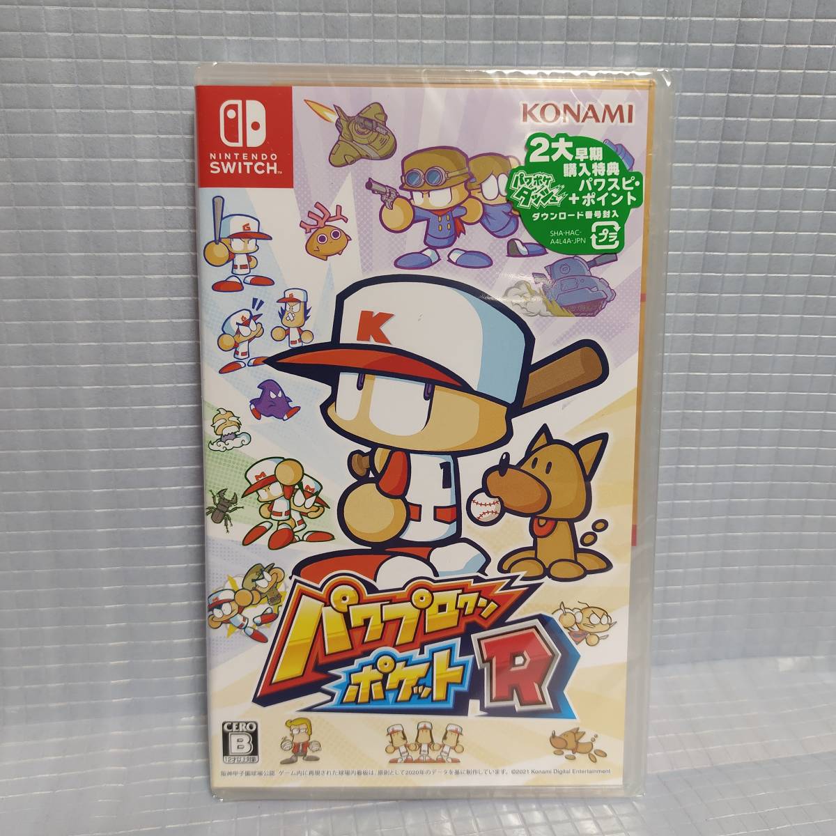 Switch パワプロクンポケットR 特典：ゲームボーイアドバンス パワポケ