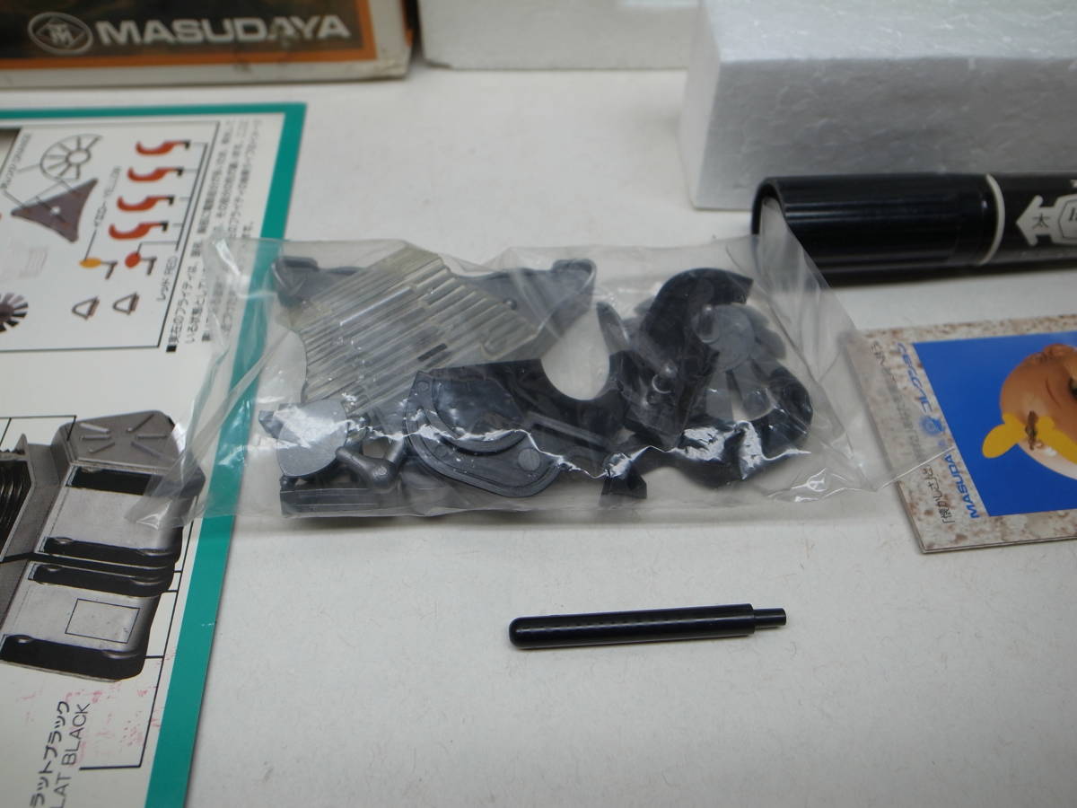 0 復刻版1⁄5宇宙家族ロビンソン40cmフライディ未組立トーキング 復刻版