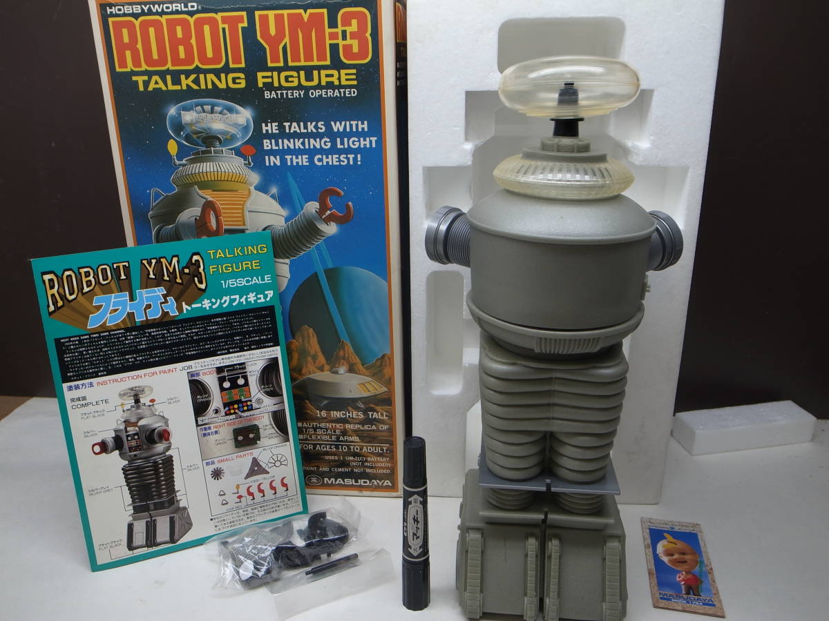 1997 復刻版1/5宇宙家族ロビンソン40cmフライディ未組立トーキング増田屋 0 復刻版1⁄5宇宙家族ロビンソン40cmフライディ未組立トーキング 復刻版