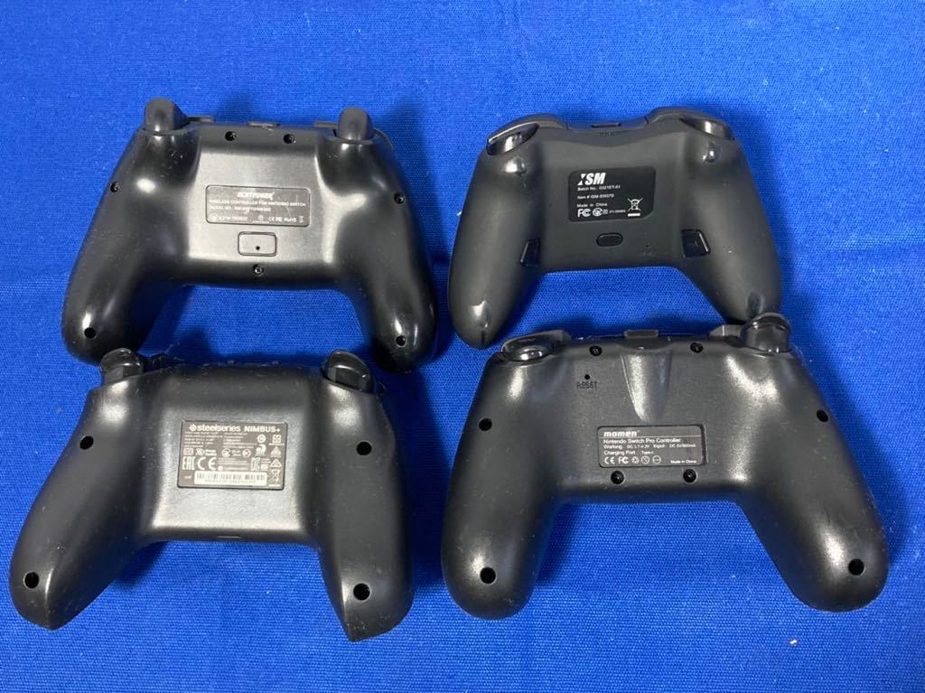 ZA-25☆Nintendo Switch用コントローラー まとめて16点セット！純正 