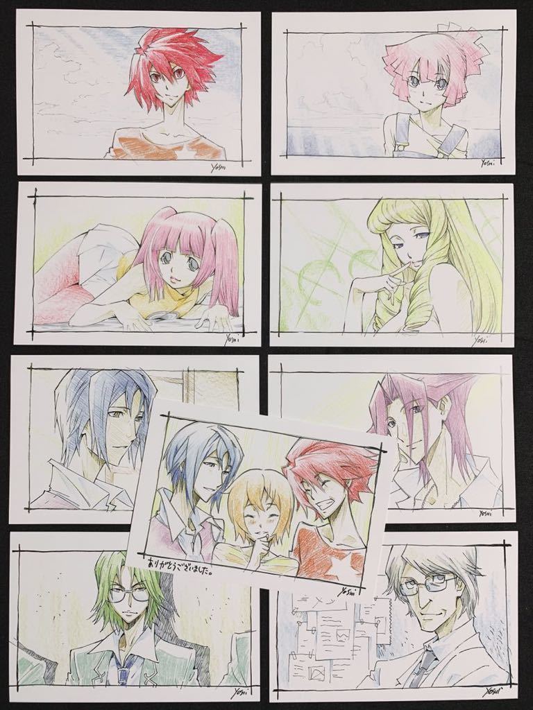 100円スタート Star Driver 輝きのタクト ポストカード9枚 スタドラ ツナシ タクト アゲマキ ワコ シンドウ スガタ エンドウ サリナ その他 売買されたオークション情報 Yahooの商品情報をアーカイブ公開 オークファン Aucfan Com