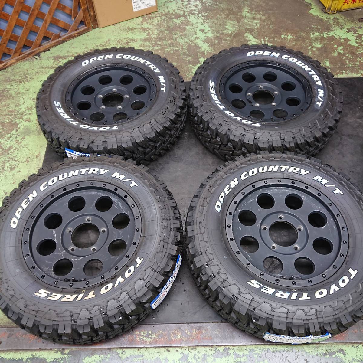 リフトUP オーバーフェンダー ワイトレ装着のジムニーに 225/75R16 
