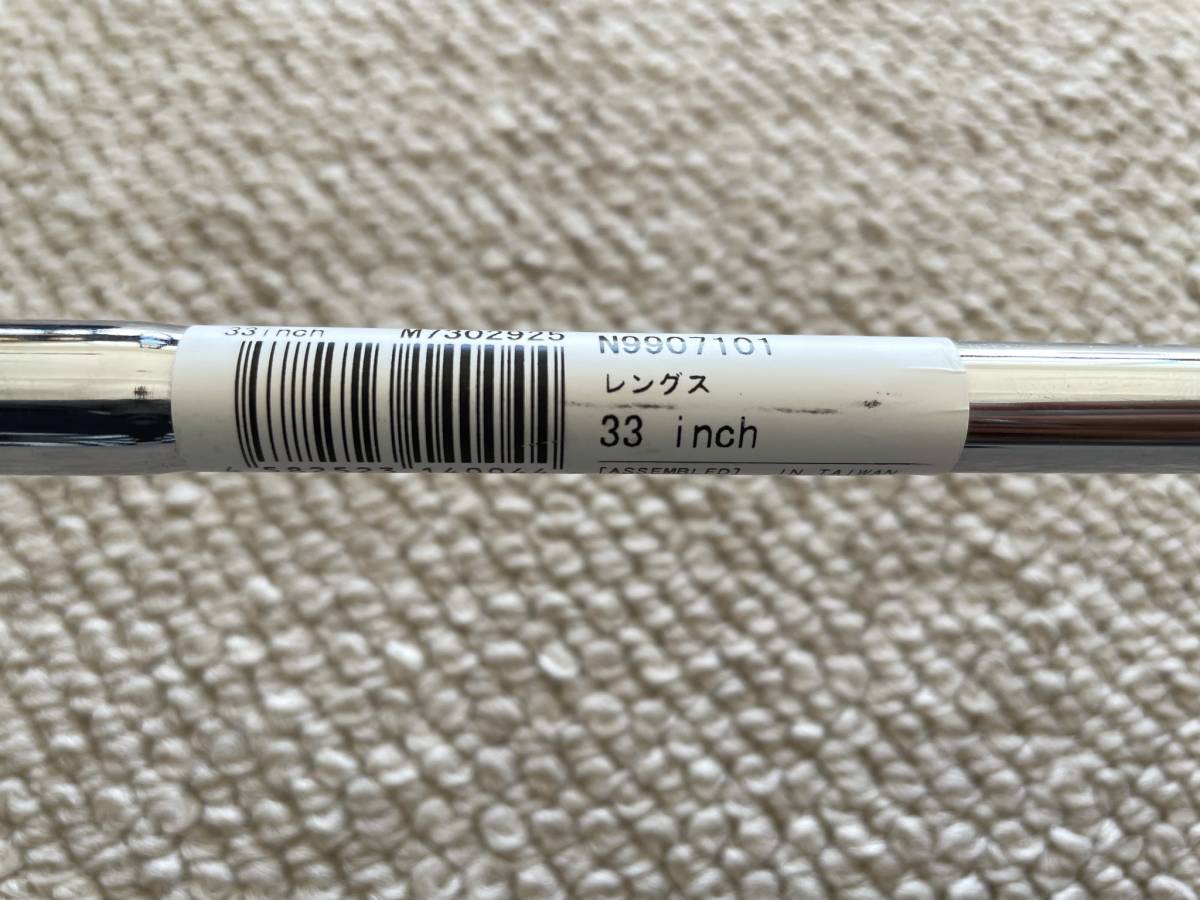 入手困難！新品未使用！あのテイラーメイドのトラスパター！・33インチ　”TPコレクション ハイドロブラスト ジュノ TB2 トラスセンター”_9