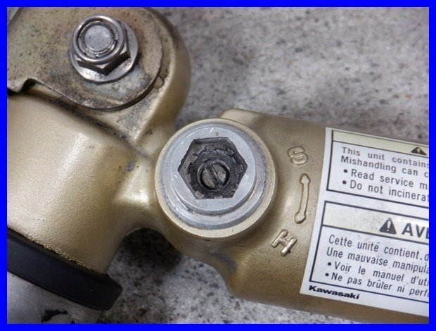 注文ページ ポッシュフェイス(POSH 1円スタート.z900rs.リンクロッド.ローダウン