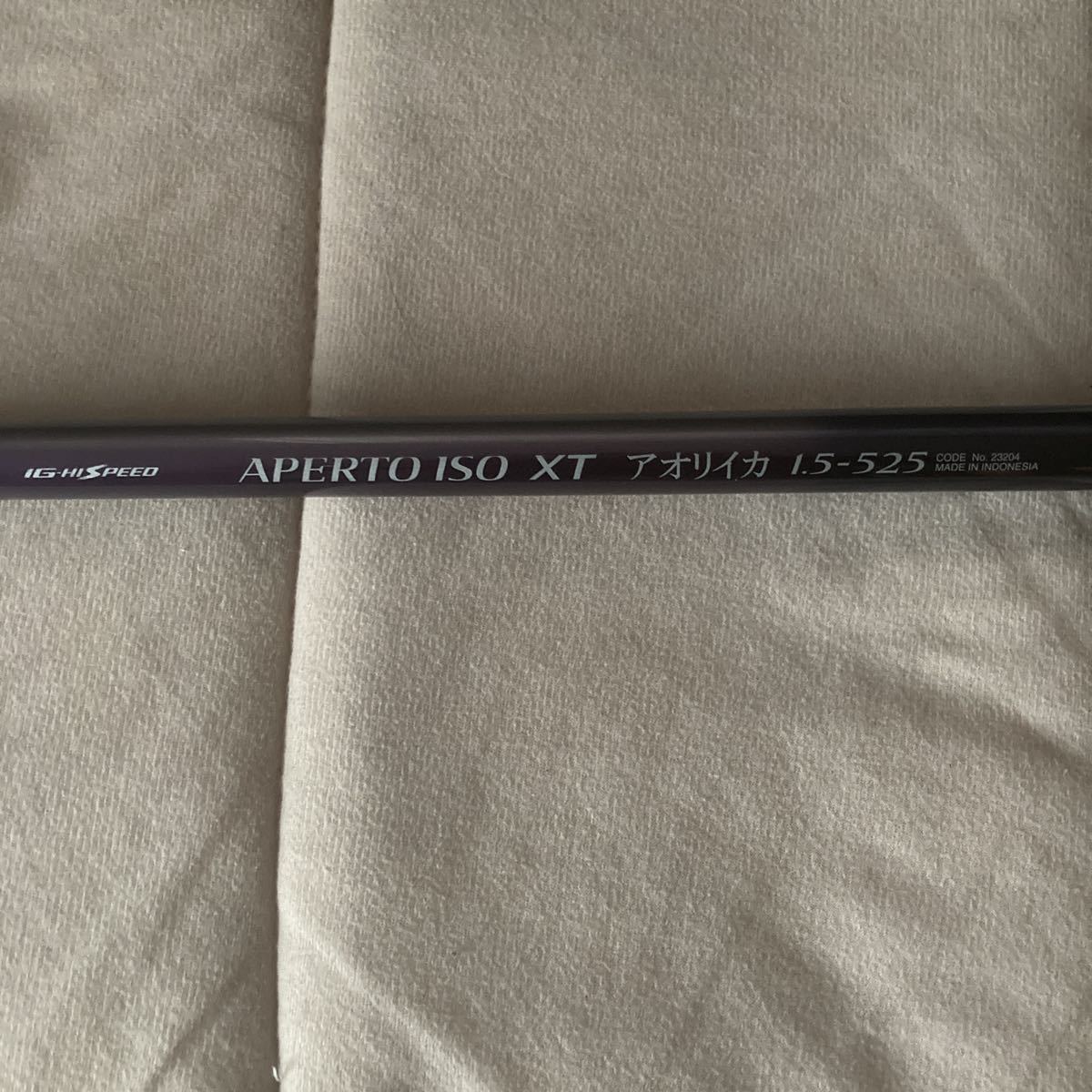 人気，豊富な シマノ IG ハイスピード アペルト 磯 XT アオリイカ 1.5-525 超 アオリ ヤエン 磯 サビキ 堤防釣り 格安(シマノ)｜売買されたオークション情報、yahooの商品情報をアーカイブ公開 - オークファン 磯竿