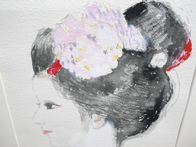 真筆保証・志邨武久・師、林武・舞妓・水彩画・芸大卒・熊谷市文化