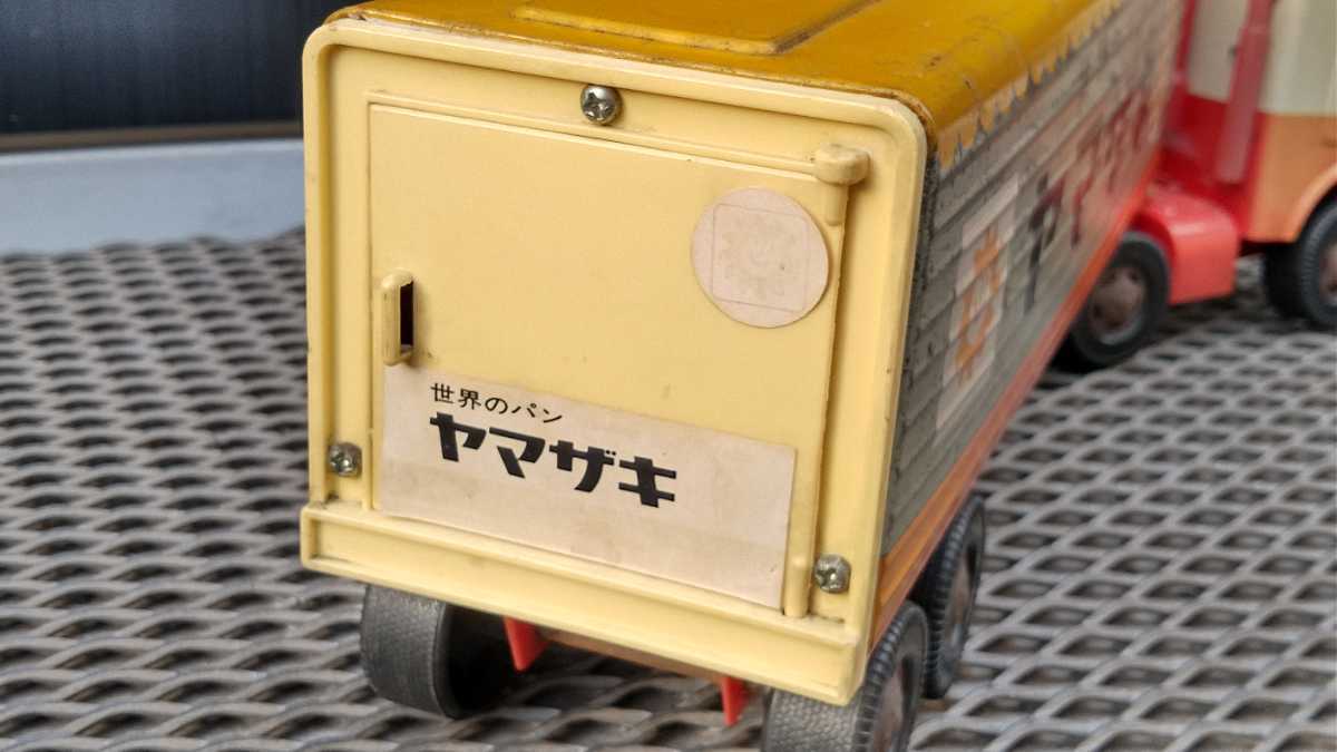 昭和レトロ山崎製パン 高速冷凍トレーラー公式ストア