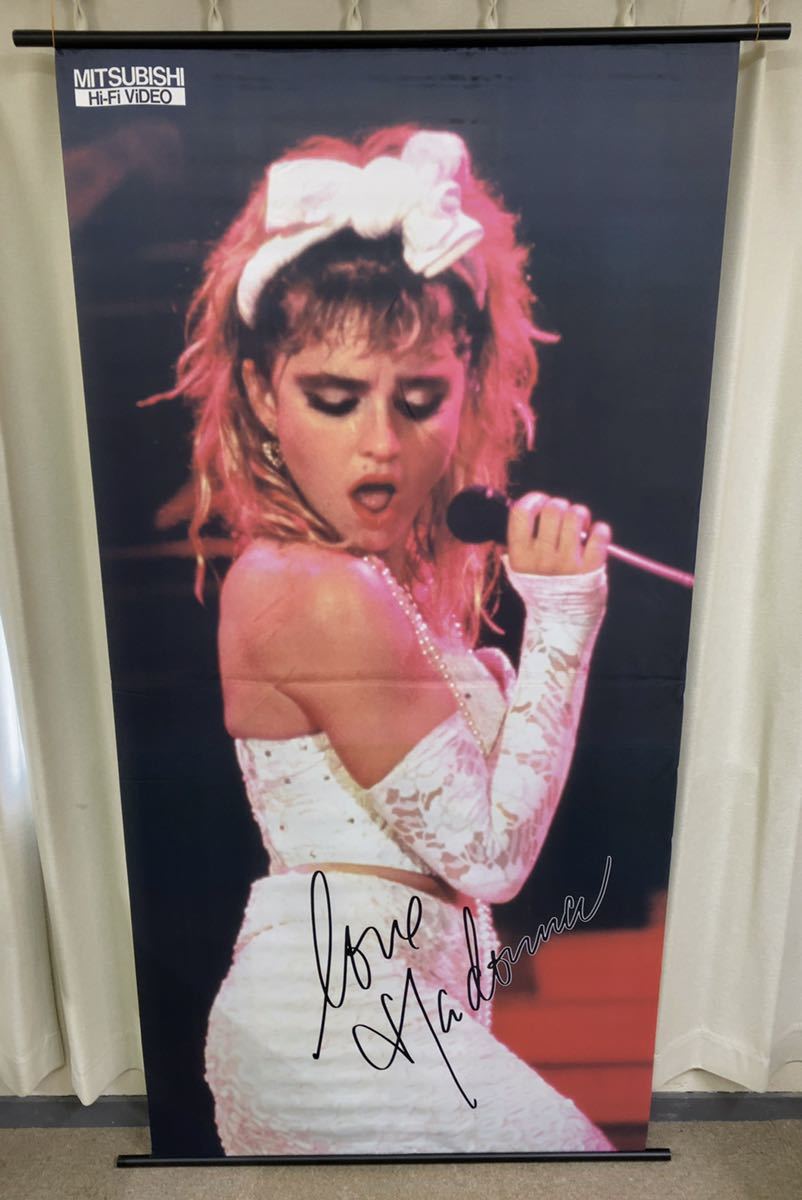 非売品】マドンナ 三菱 エロティ like a vergin?MADONNA ポスター 