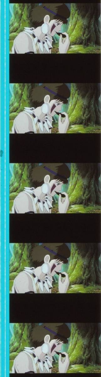 □もののけ姫 □PRINCESS MONONOKE □宮崎駿 □スタジオジブリ □松田