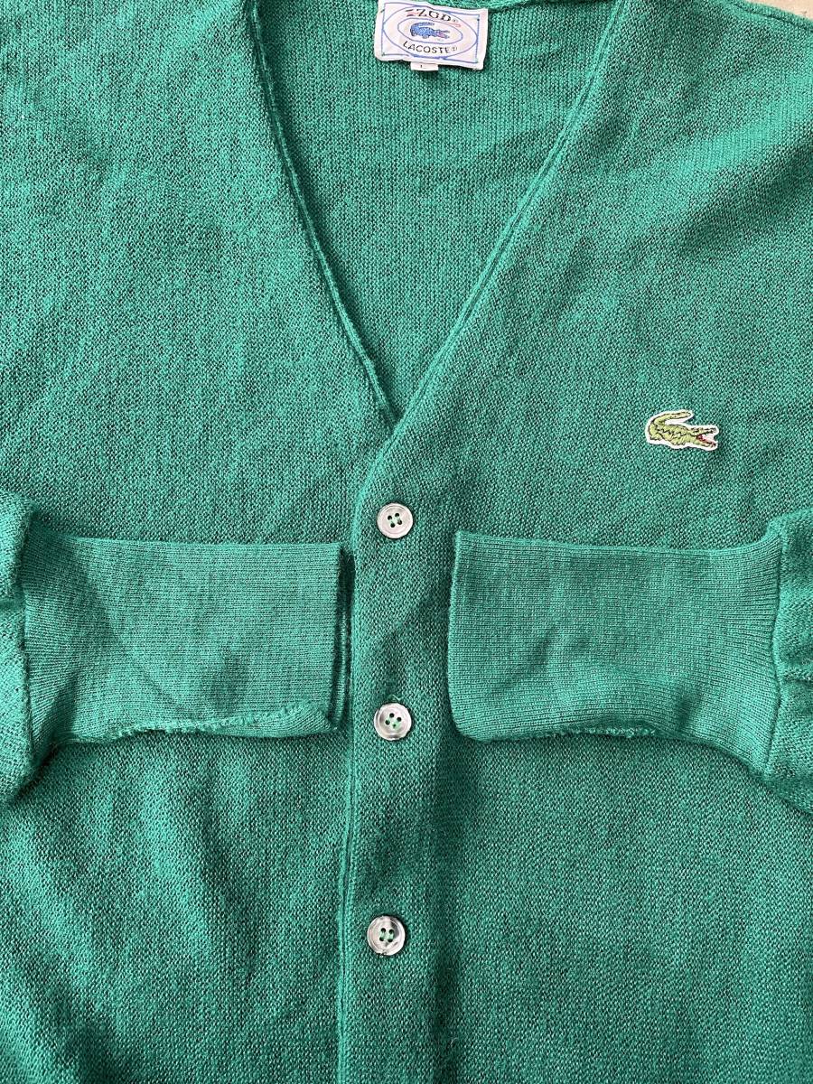 超希少！超美品！あいみょん着！同緑！70S 80S ラコステ LACOSTE IZOD USA 企画 ニット カーディガン ルイーズトロッター(L)327 あいみょん グリーン 緑 ショップファッション オンライン アクリルニット