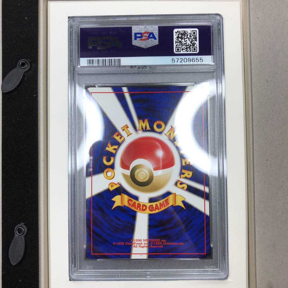 PSA 9 MINT ハッサム 3枚セット Scizor 他にも鑑定品出品中 ポケモン