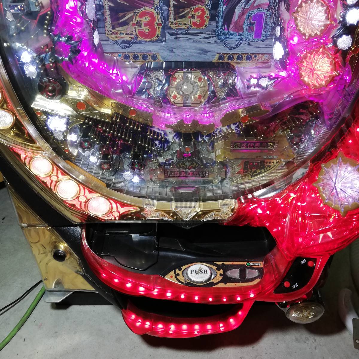 売切 パチンコ 実機 CR北斗の拳 HVJT 1/399 玉循環仕様 家庭用 ラオウ