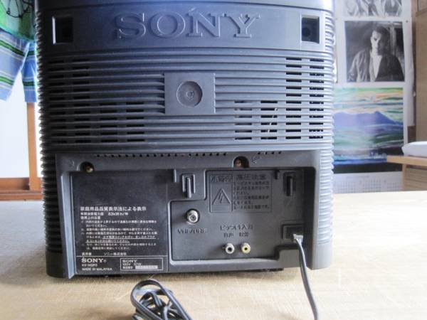 SONY Trinitron KV-14GP3 ブラウン管 テレビ 14インチ(ブラウン管