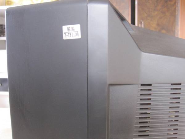 SONY Trinitron KV-14GP3 ブラウン管 テレビ 14インチ(ブラウン管