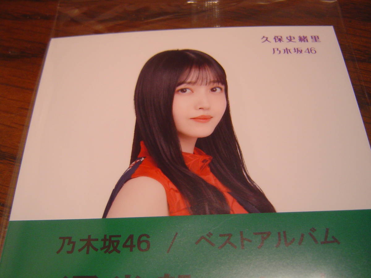 生写真:3枚組/送料込み】乃木坂46 ベストアルバム/Time flies/通常盤 