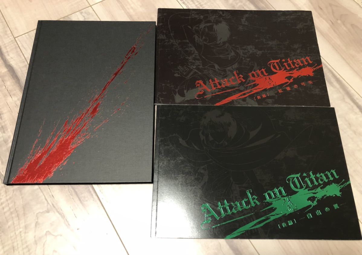 進撃の巨人展 公式図録 ガイドブック 進撃の巨人 紅蓮の弓矢 自由の翼 