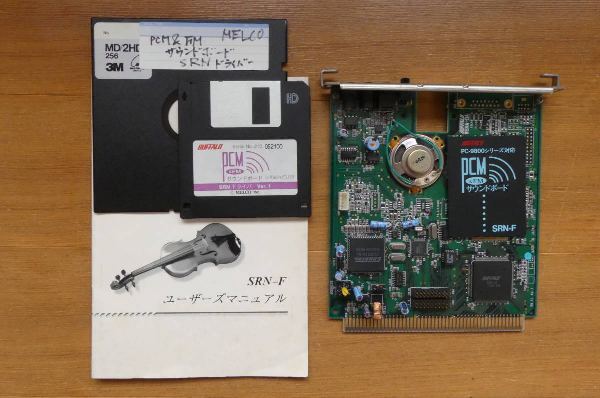 BUFFALO SRN-F 0 - MELCO Yahoo!オークション 1 ドライバー サウンド