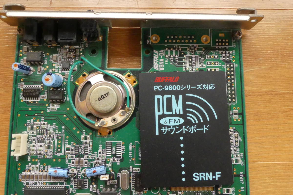☆BUFFALO PC-9800シリーズ PCM＆FMサウンドボード SRN-F バッファロー