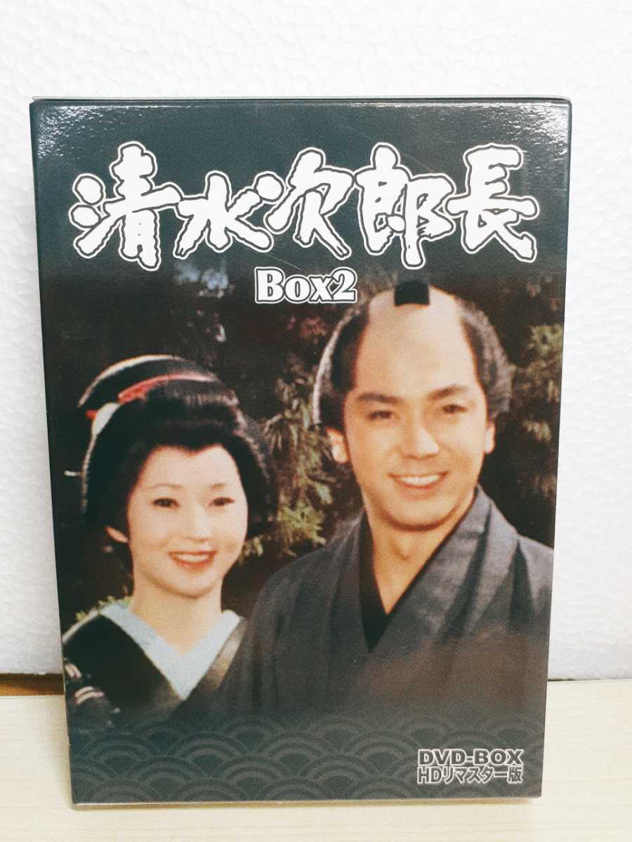 SALE，高品質 L19 清水次郎長 DVD-BOX2 HDリマスター版 国内TVドラマ DVD DSZS-10029(日本)｜売買されたオークション情報、yahooの商品情報をアーカイブ公開 - オークファン 日本