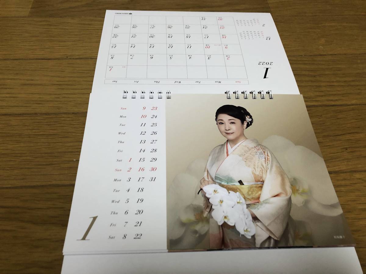 松竹 女優 卓上カレンダー 22年 松坂慶子 土屋太鳳 舞羽美海 Osk日本歌劇団 玉城ティナ 西野七瀬 森口瑤子他 卓上カレンダー 売買されたオークション情報 Yahooの商品情報をアーカイブ公開 オークファン Aucfan Com