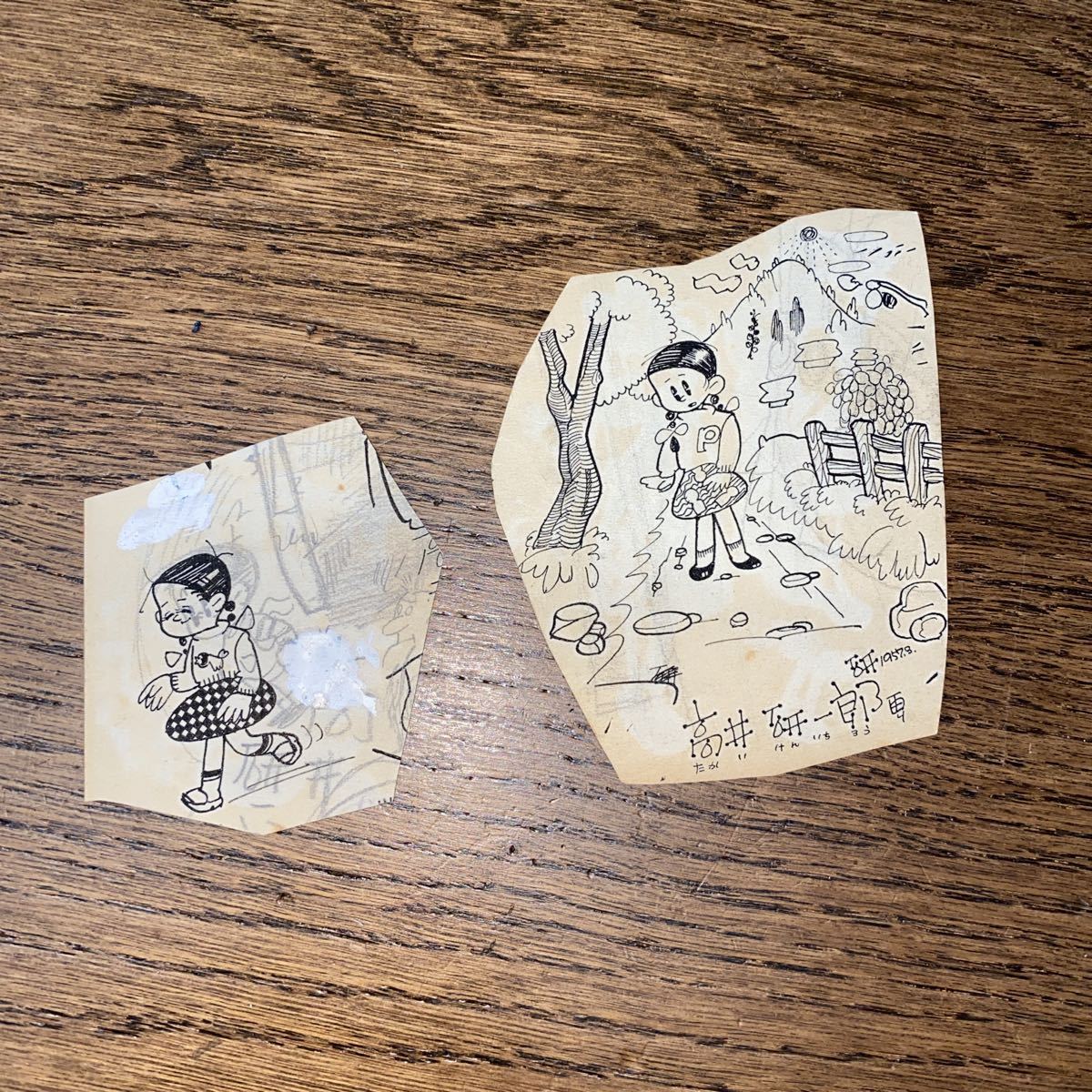 高井研一郎 リコちゃん ポン子ちゃん うちのパパちゃん 漫画 マンガ 原画 原稿 直筆 肉筆 イラスト キャラクター 当時物 保管品 サイン 直筆画 売買されたオークション情報 Yahooの商品情報をアーカイブ公開 オークファン Aucfan Com