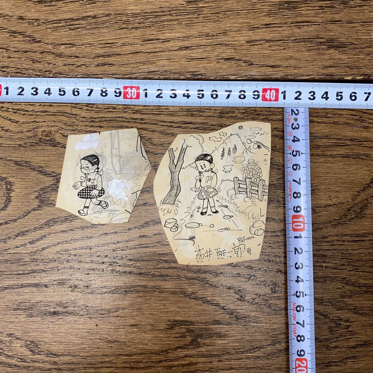 高井研一郎 リコちゃん ポン子ちゃん うちのパパちゃん 漫画 マンガ 原画 原稿 直筆 肉筆 イラスト キャラクター 当時物 保管品 サイン 直筆画 売買されたオークション情報 Yahooの商品情報をアーカイブ公開 オークファン Aucfan Com