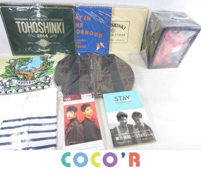 同梱可】中古品 韓流 東方神起 Bigeast限定TBぬいぐるみ 写真集 