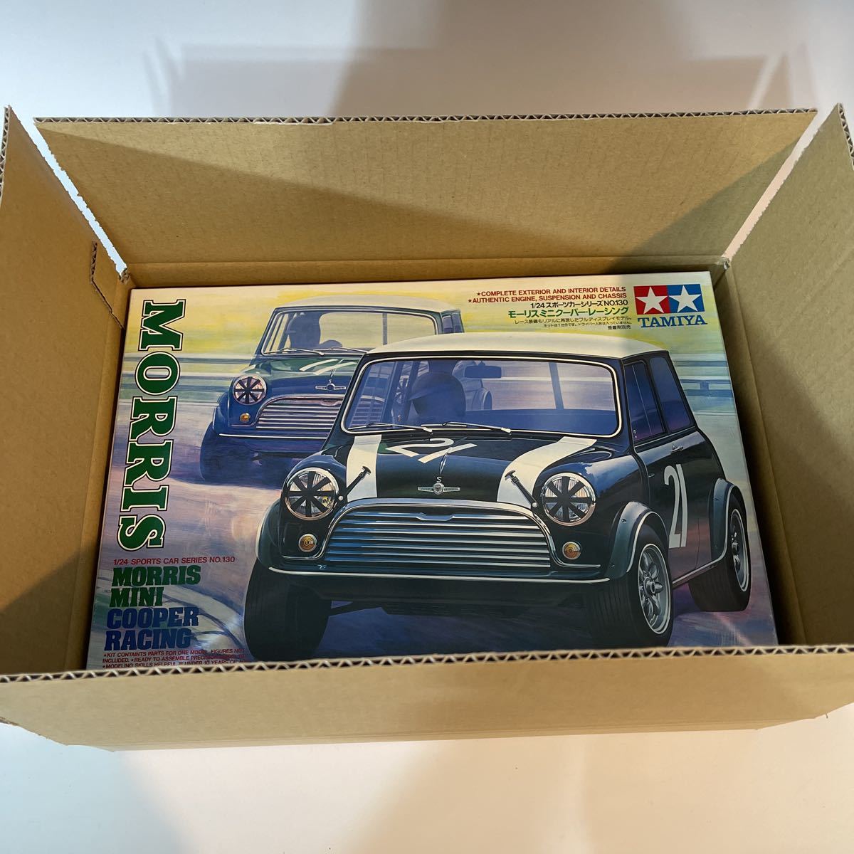 タミヤ 1/24 モーリス ミニクーパー レーシング _8