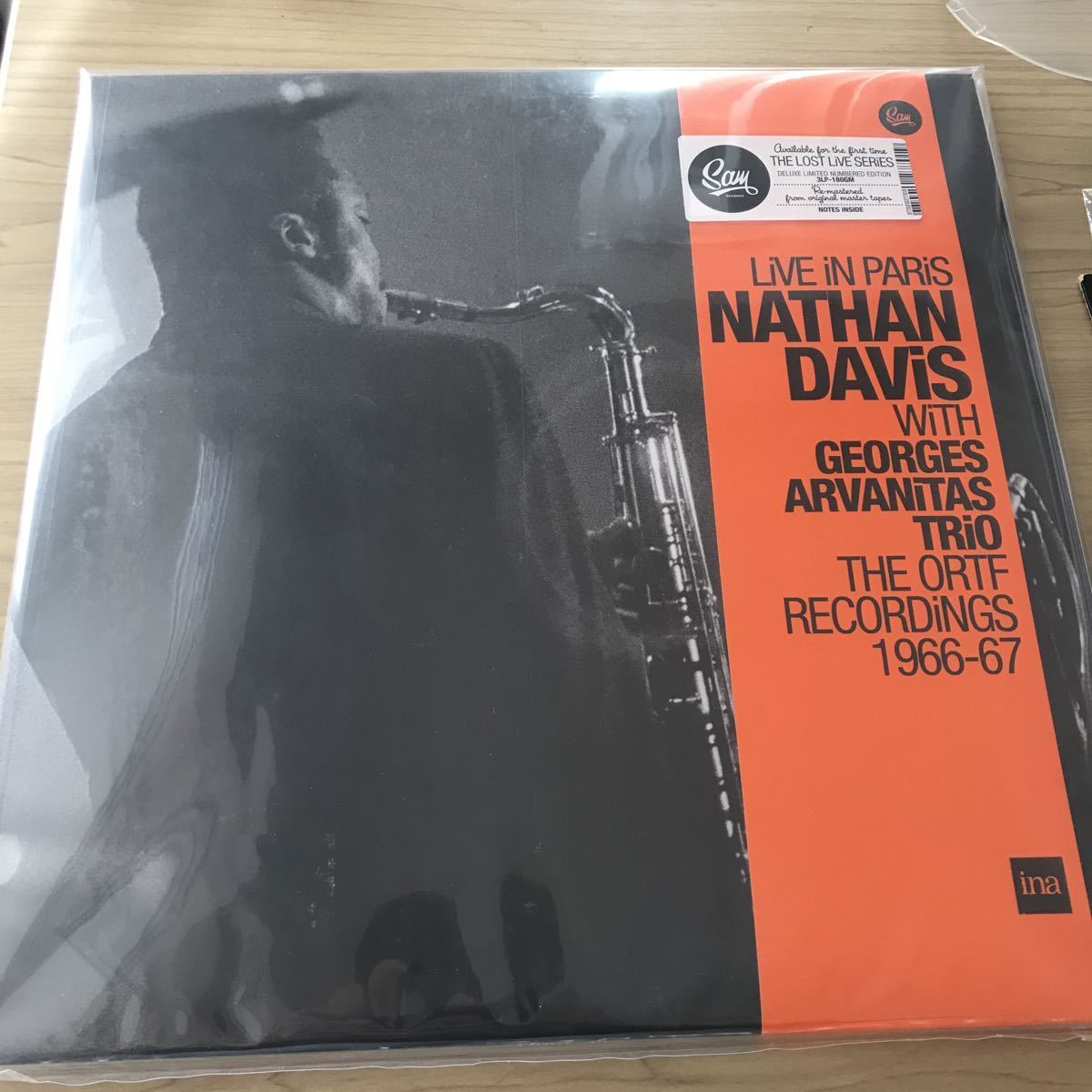 2026，人気SALE LIVE IN PARIS＜完全限定プレス盤＞ Nathan Davis Georges Arvanitas Trio LP(ジャズ一般)｜売買されたオークション情報、yahooの商品情報をアーカイブ公開 - オークファン ジャズ一般