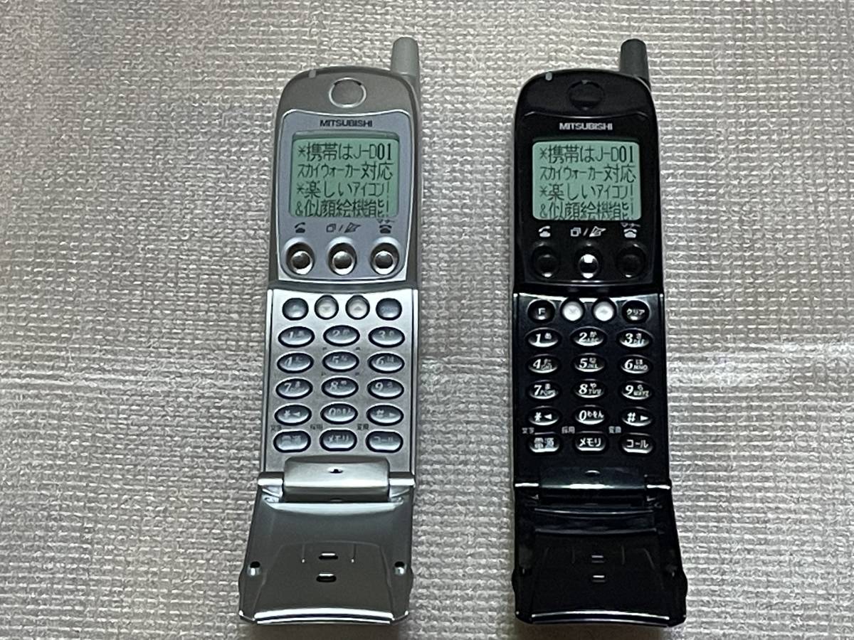 1999年～2001年頃活躍 携帯電話モックアップ 8機セット 希少 デモ機