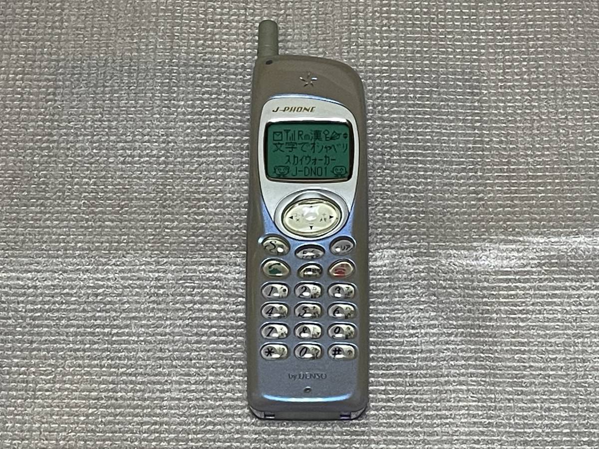 携帯電話　モック 1999年～2001年頃活躍 携帯電話モックアップ 8機セット 希少 デモ機