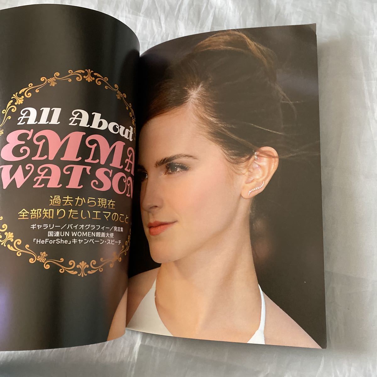 エマ ワトソン完全保存版 ガール ファイブ ハーマイオニー Sexy ハリポタ その他 売買されたオークション情報 Yahooの商品情報をアーカイブ公開 オークファン Aucfan Com