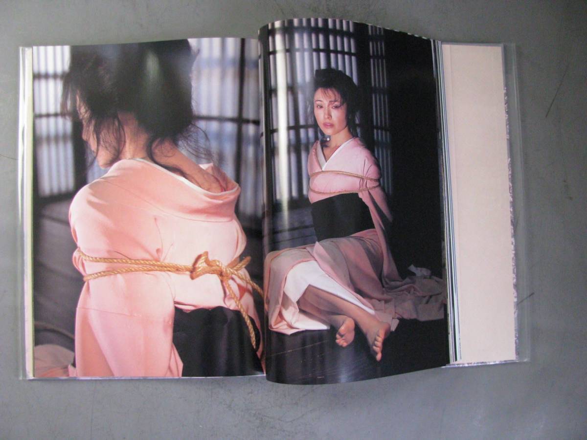 松坂慶子 写真集 「さくら伝説」 さくら伝説 松坂慶子写真集 (なかにし